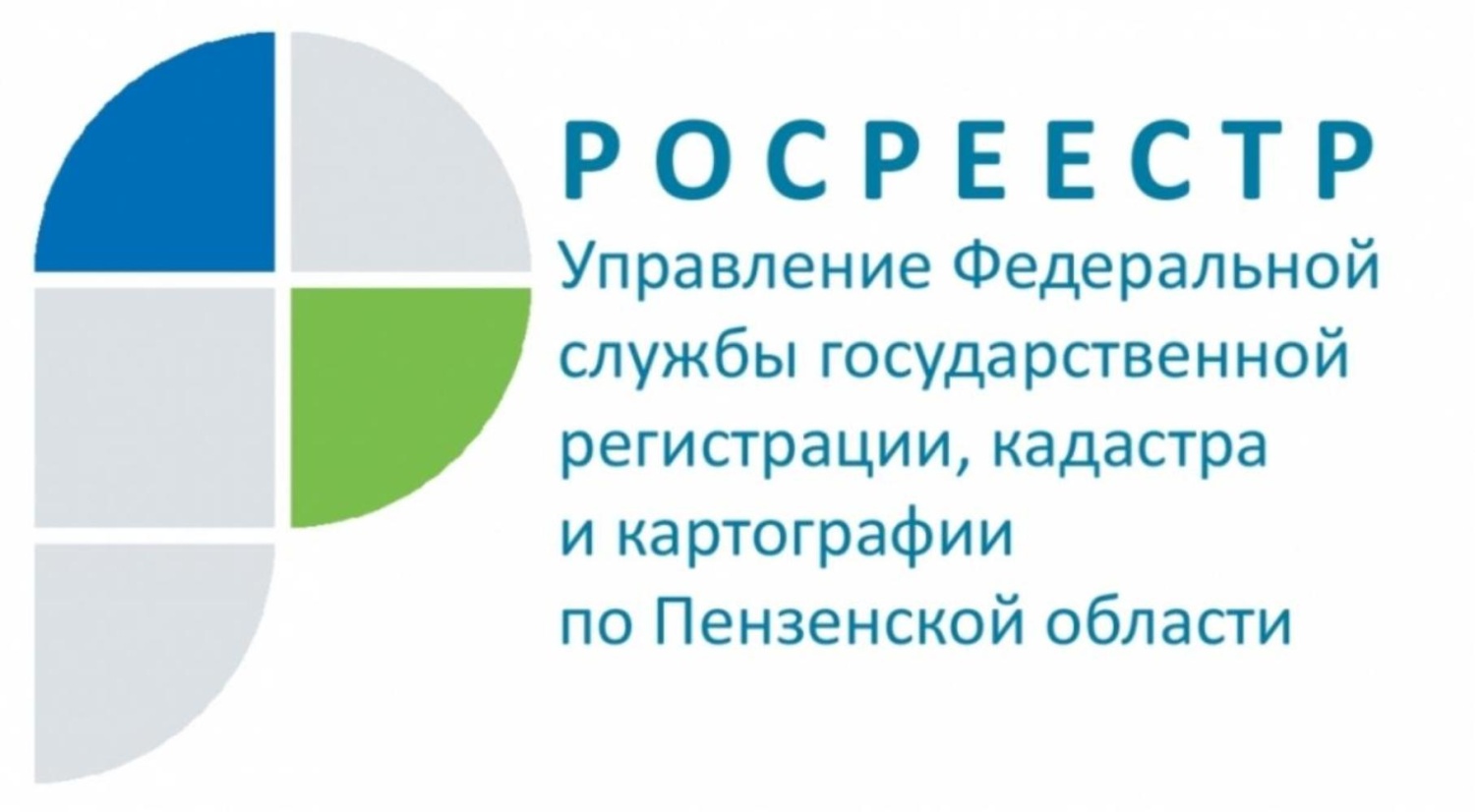 Вопросов по контролю и надзору за деятельностью СРО не осталось! Вопросов по контролю и надзору за деятельностью СРО не осталось!