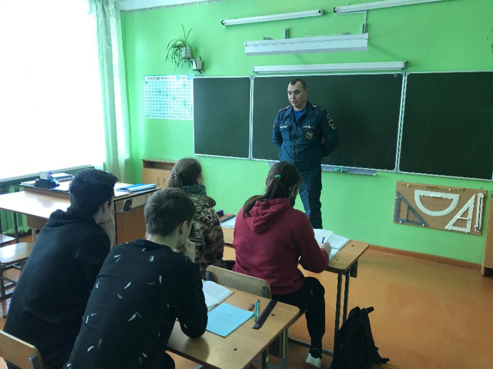 «Безопасность на льду» для школьников .