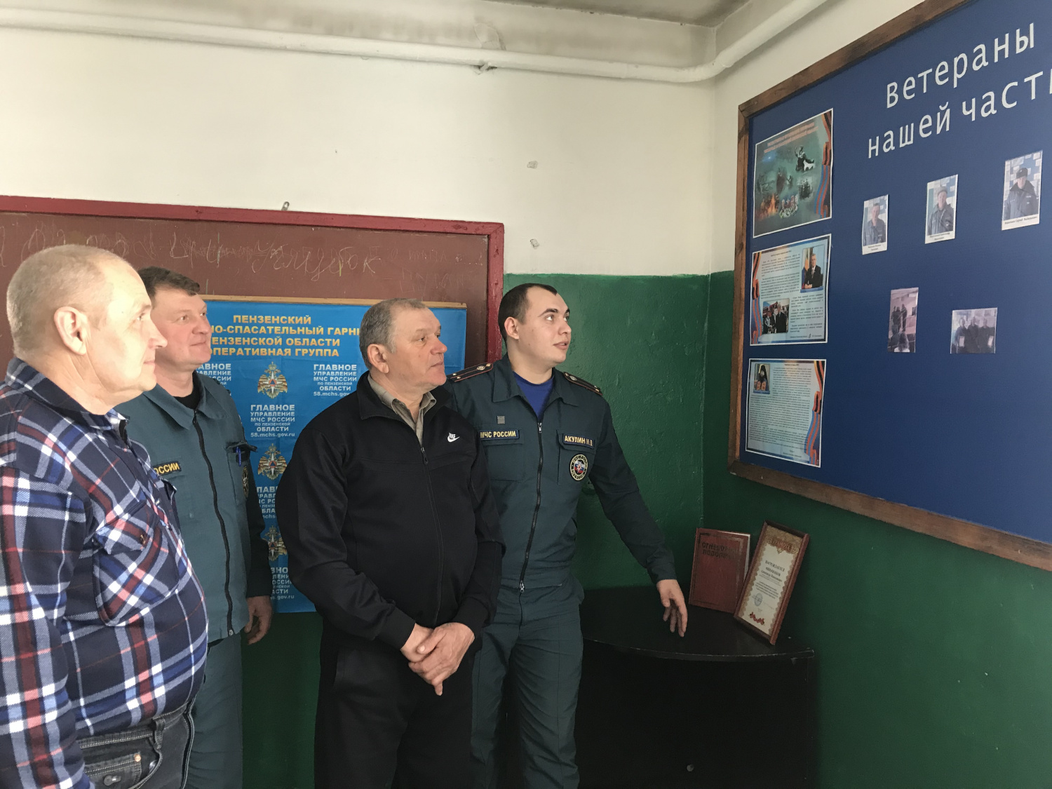 Поздравления ветеранов пожарной охраны!