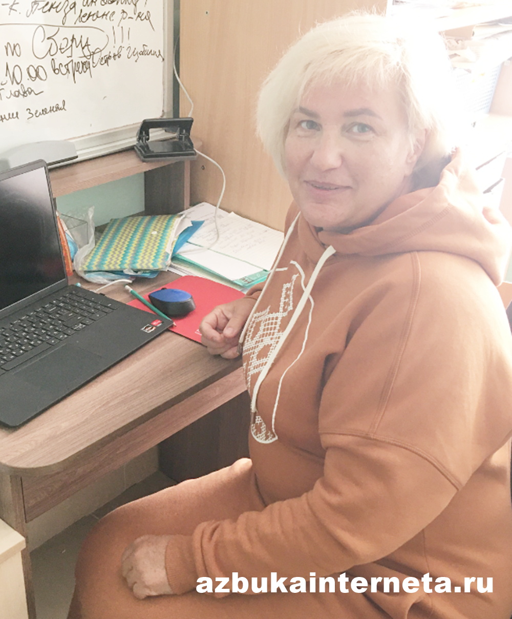 Жительница Пензенской области – среди победителей Всероссийского конкурса «Спасибо интернету! – 2022»