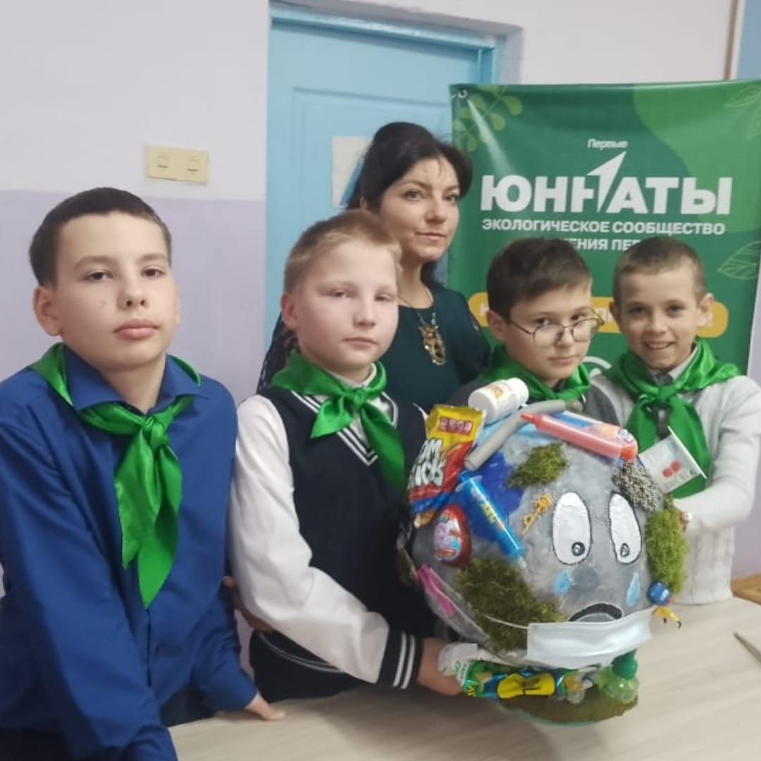 Юннаты на практике изучают экологические проблемы Юннаты на практике изучают экологические проблемы