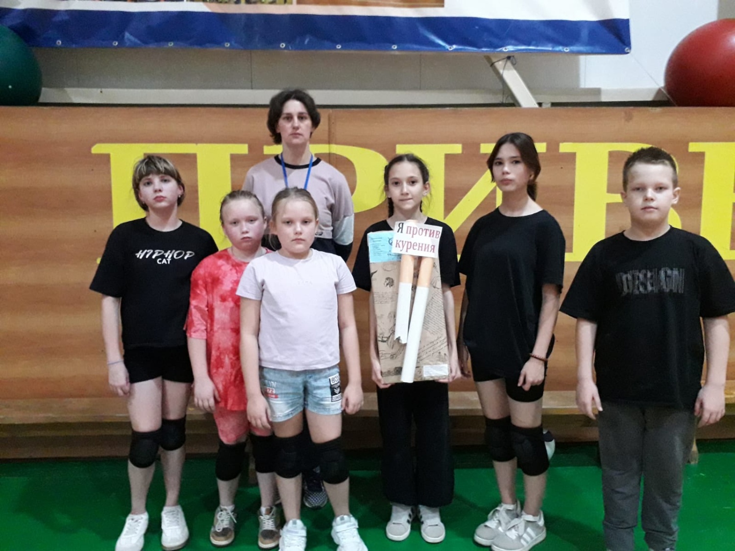 В Доме детского творчества в объединении «Дартс» прошло спортивное мероприятие под названием «Всем миром против курения!» В Доме детского творчества в объединении «Дартс» прошло спортивное мероприятие под названием «Всем миром против курения!»