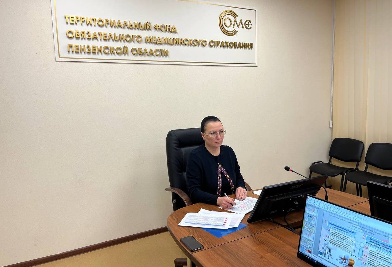 Елена Аксенова выступила с докладом на XV Всероссийской научно-практической конференции «Медицина и качество – 2022» Елена Аксенова выступила с докладом на XV Всероссийской научно-практической конференции «Медицина и качество – 2022»
