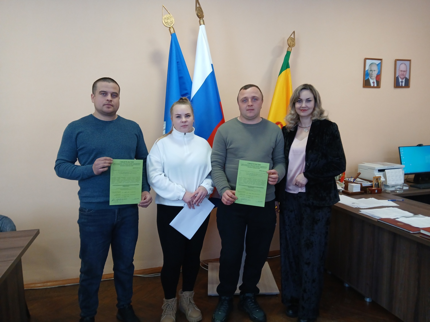 Вручение Свидетельств