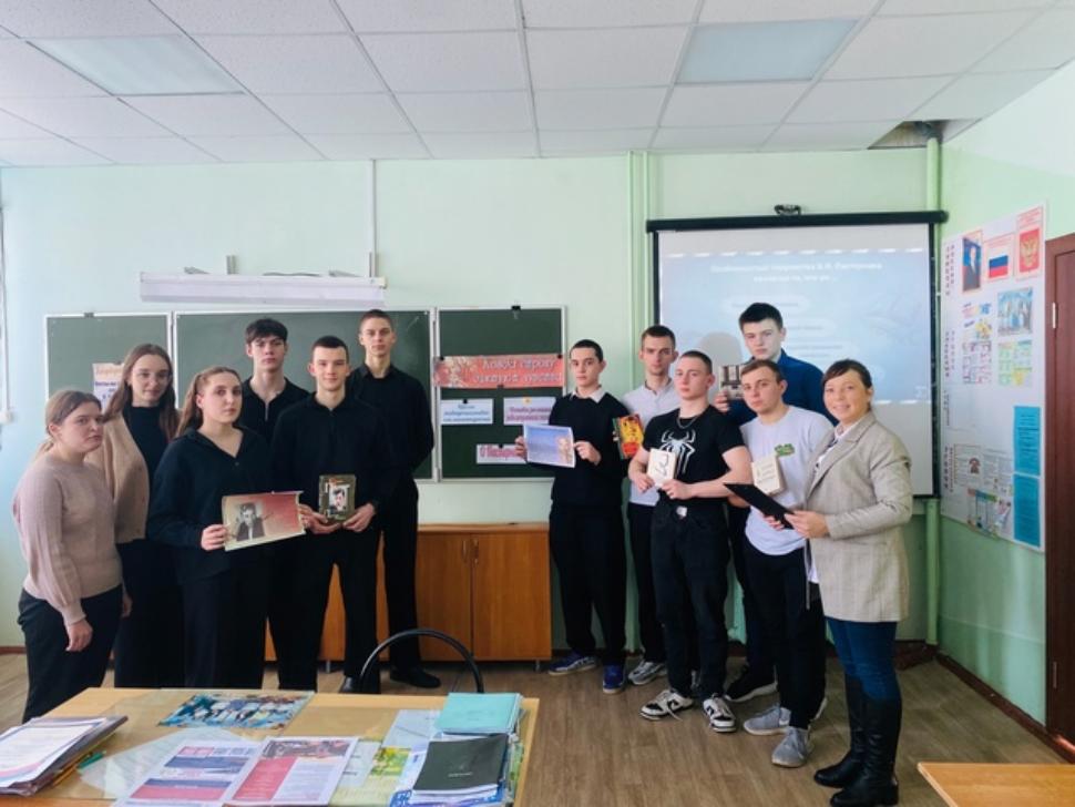 «Поэты не рождаются случайно». Б. Л. Пастернак»