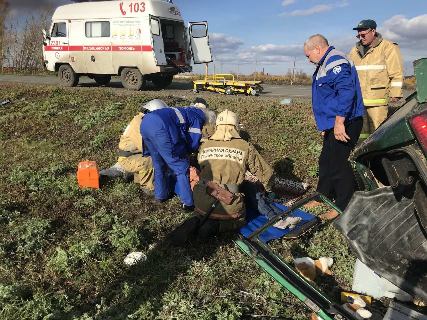 Профилактика дорожно транспортных происшествий Профилактика дорожно транспортных происшествий