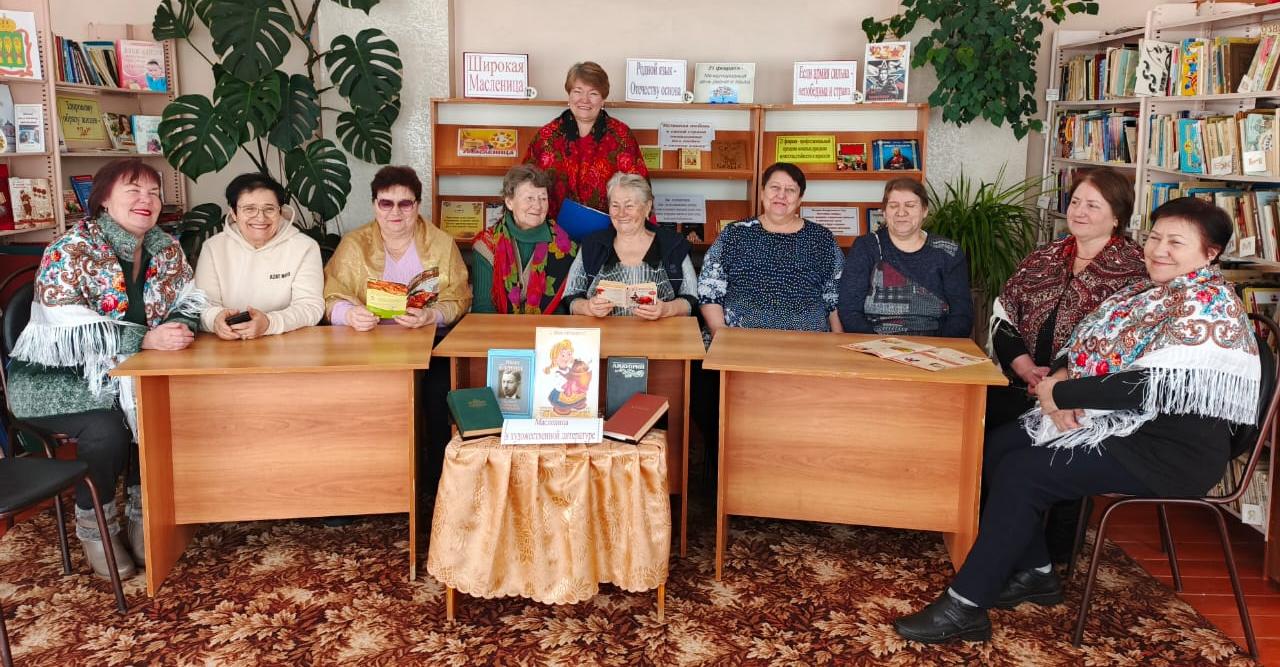 Фольклорный праздник «Широкая Масленица»