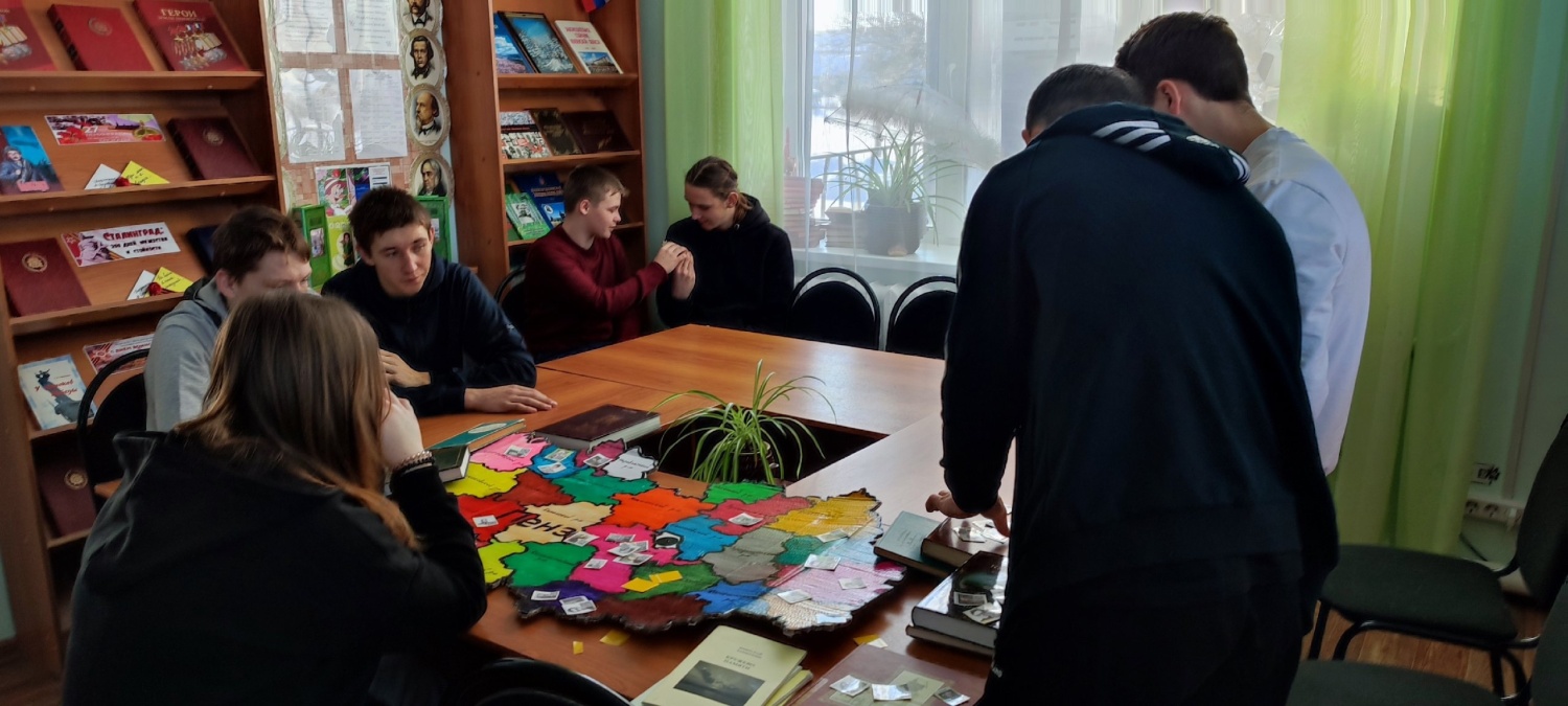 «Тропинками родного края». «Тропинками родного края».