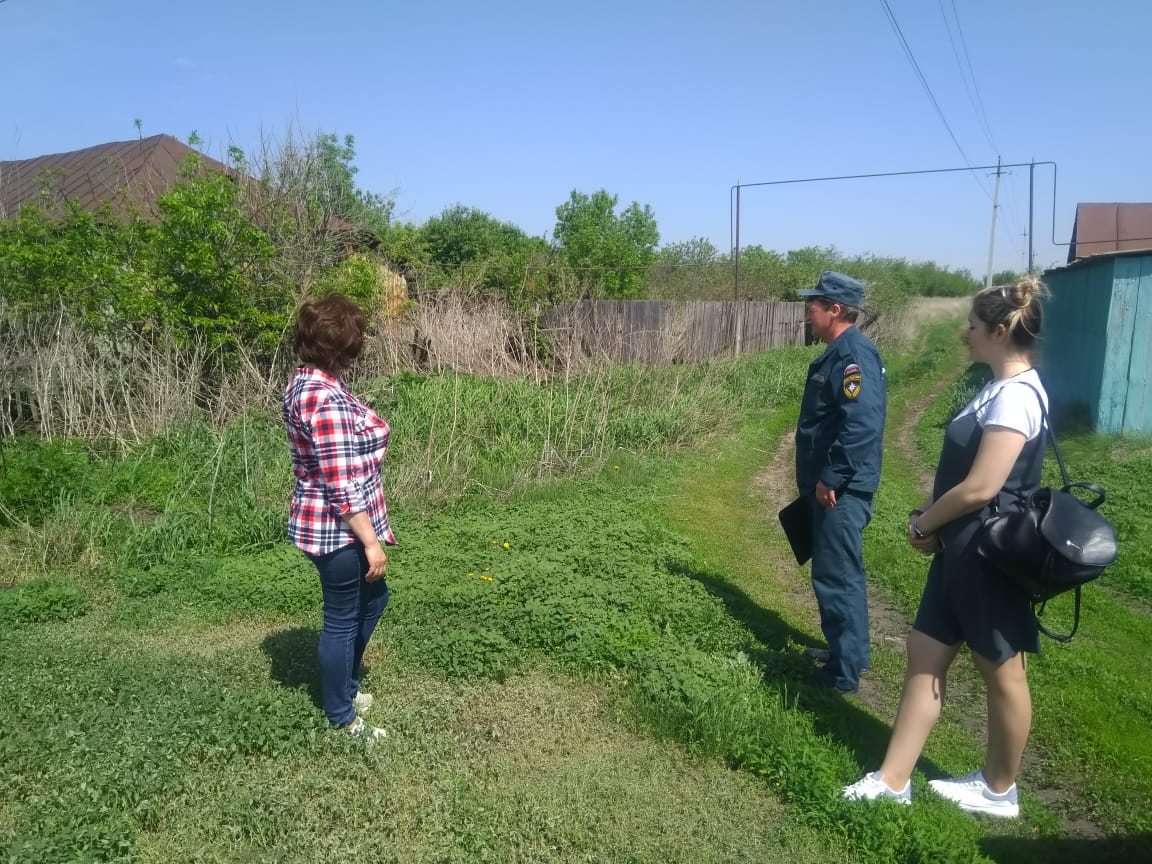 Профилактический рейд оперативной группы КЧС и ОПБ Малосердобинского района. Профилактический рейд оперативной группы КЧС и ОПБ Малосердобинского района.