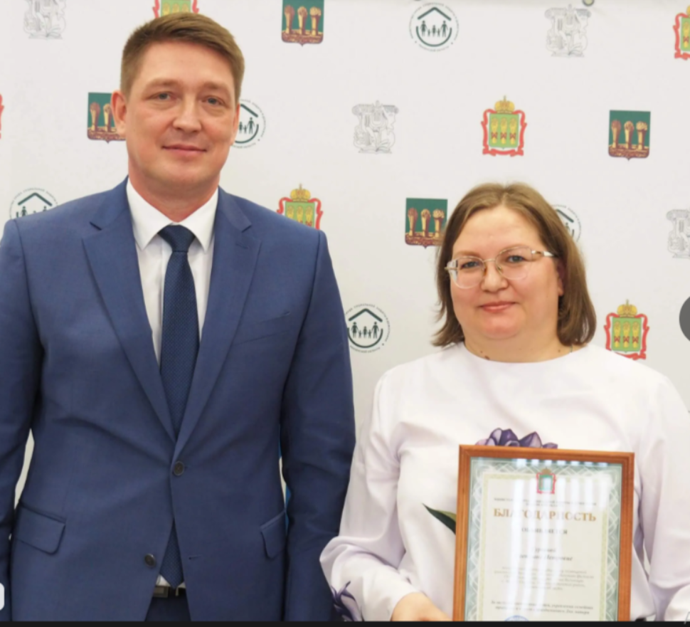 На региональном празднике с Днем матери поздравили многодетных мам На региональном празднике с Днем матери поздравили многодетных мам