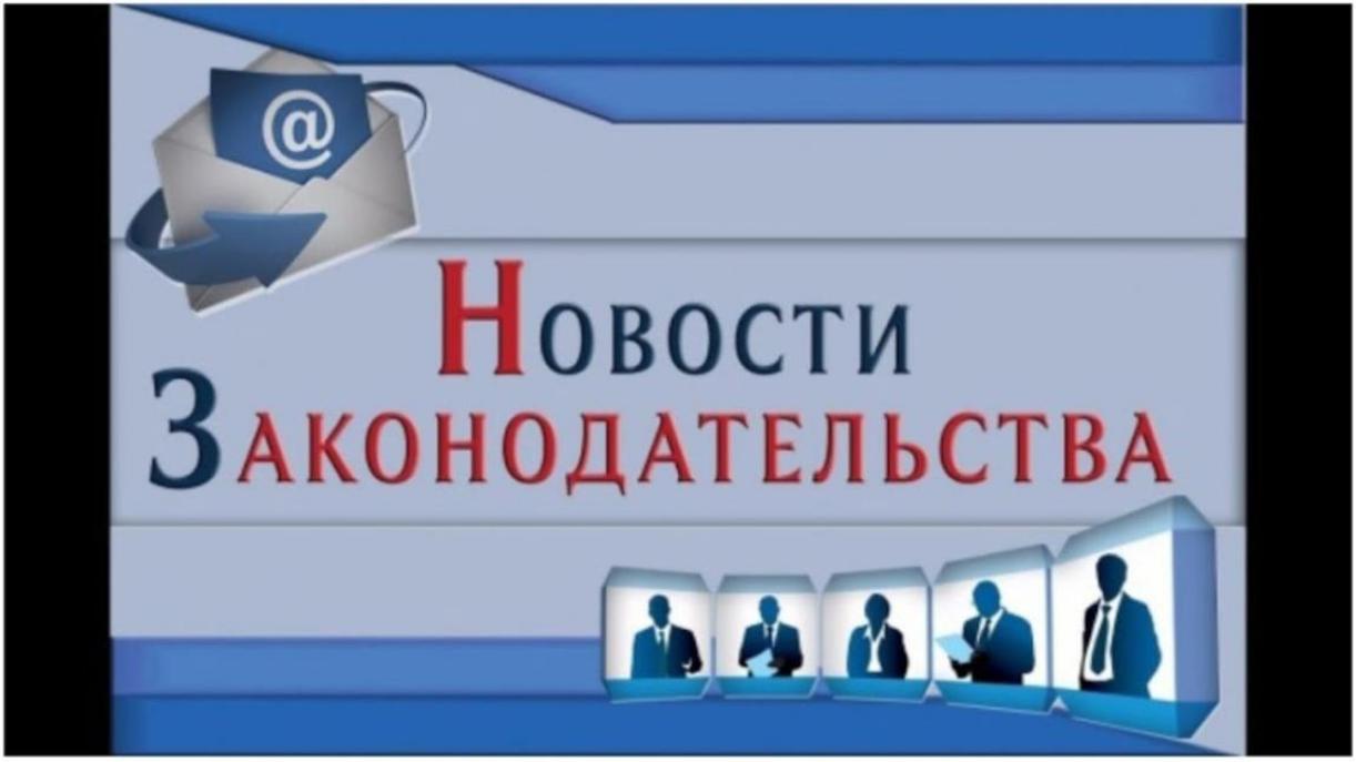 Внимание работодатели!