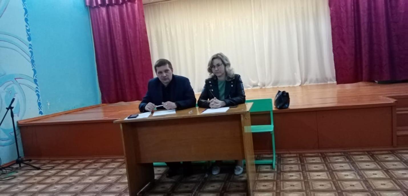 В школе села Ключи состоялось родительское собрание «Комплексная безопасность детей во время летних каникул» В школе села Ключи состоялось родительское собрание «Комплексная безопасность детей во время летних каникул»