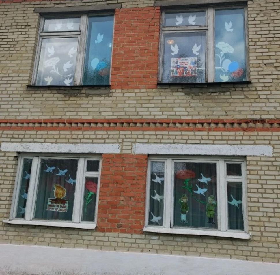 "Окна Победы": творчество и память в каждом окне