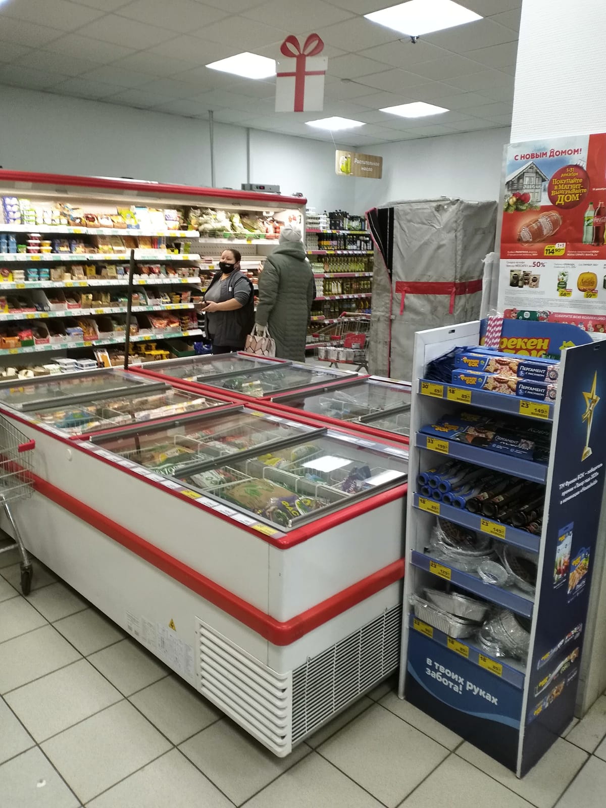 В Малосердобинском районе проведён очередной рейд по соблюдению масочного режима