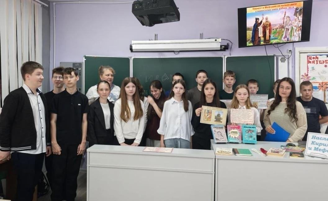 В Малосердобинской центральной районной библиотеке проведена познавательная программа «Сказание о письменах славянских»