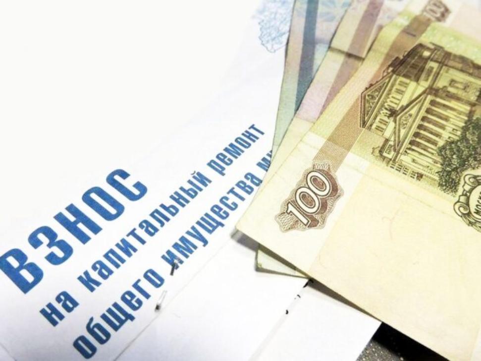 В Пензенской области установлен размер взноса на капитальный ремонт на 2025 год