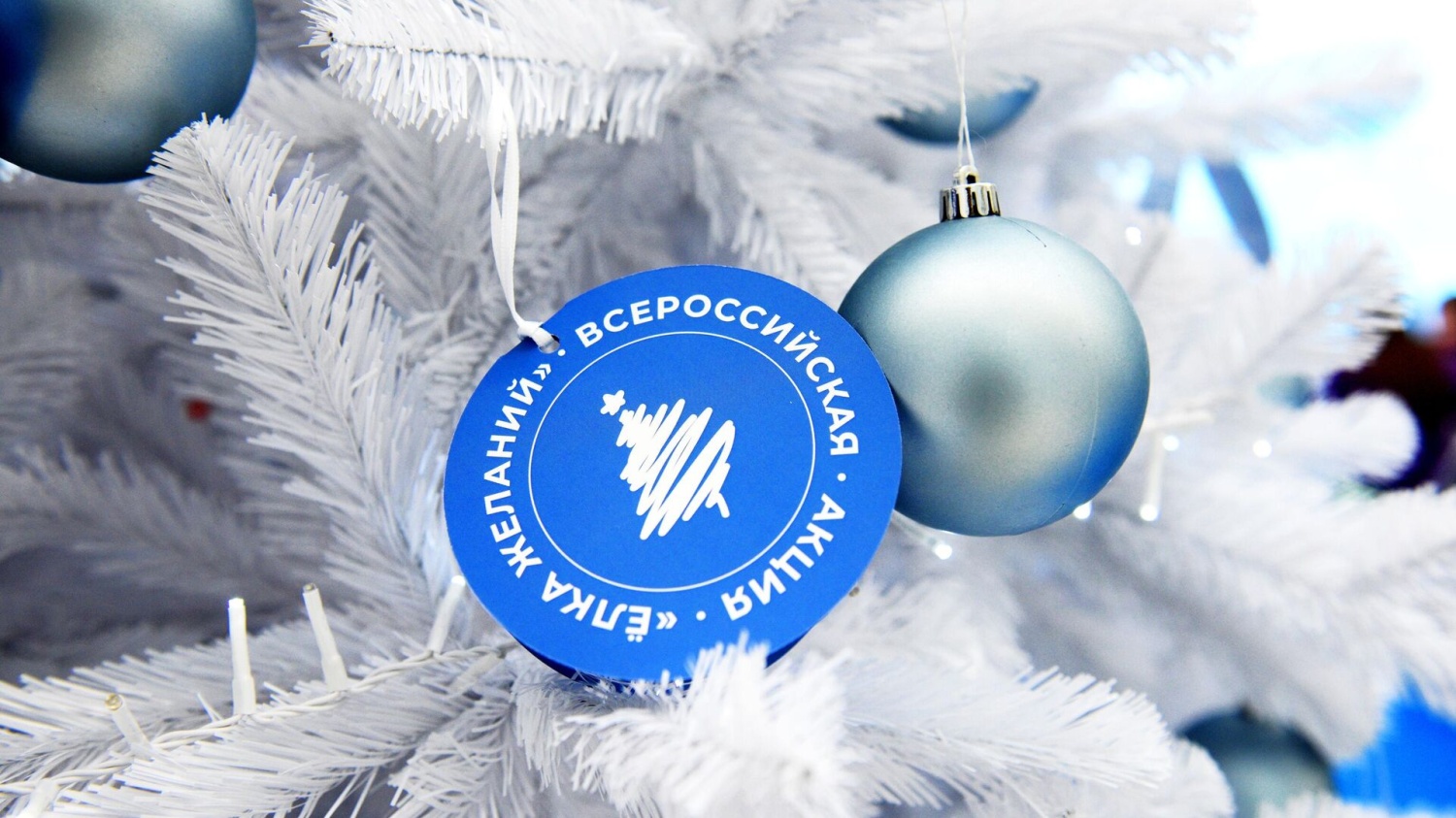 Дорогие дети!
