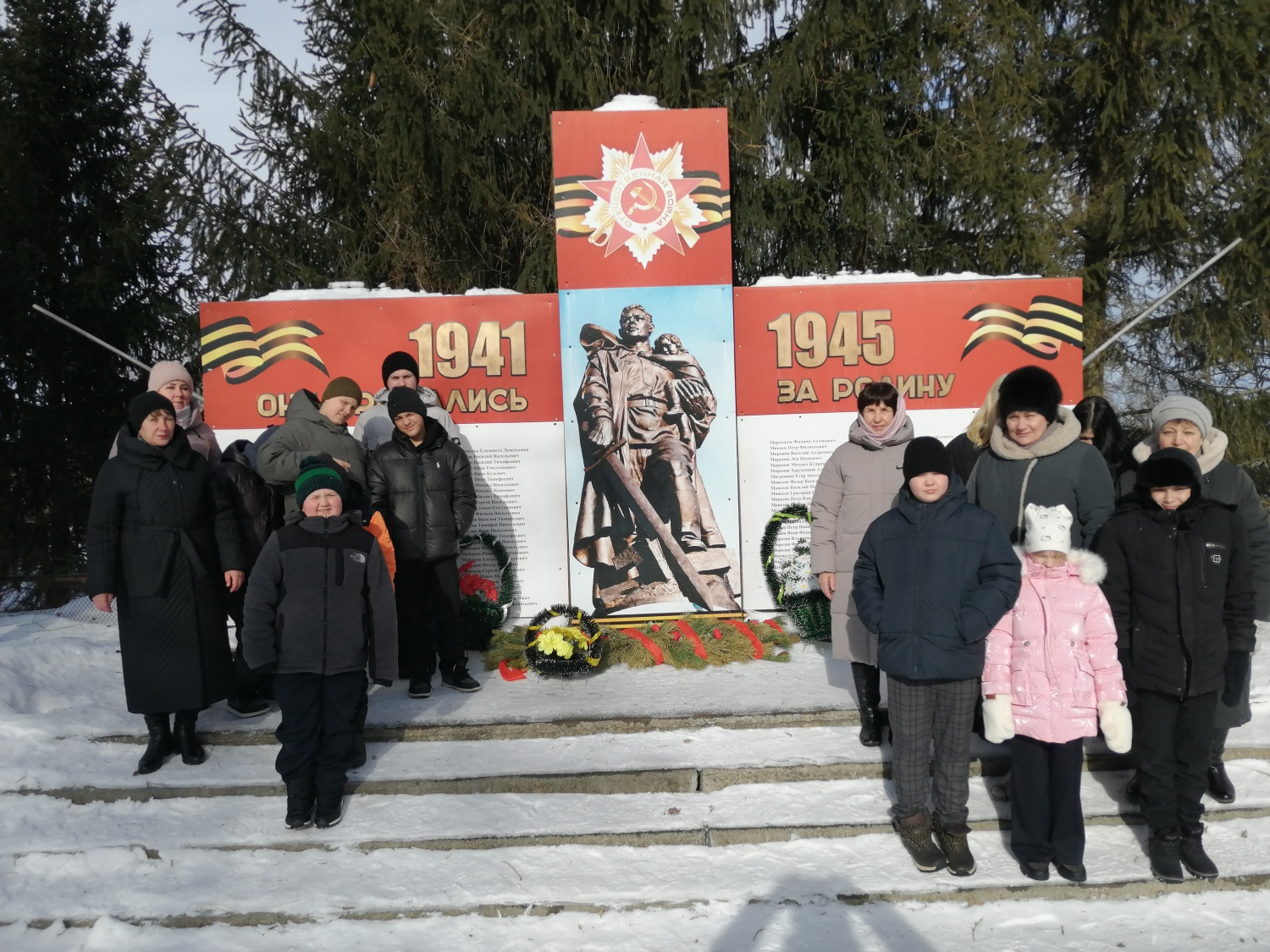 «Память героев жива: праздник Дня защитника Отечества в селе Ключи» «Память героев жива: праздник Дня защитника Отечества в селе Ключи»