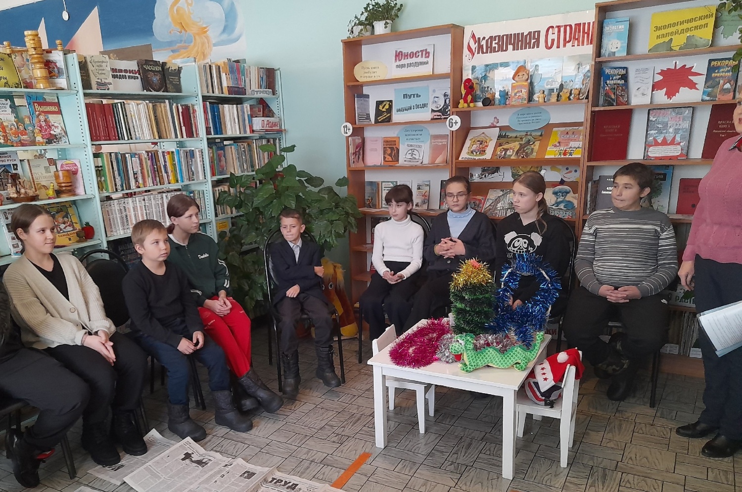 Новогодняя викторина «Как встречают Новый год люди всех земных широт?»