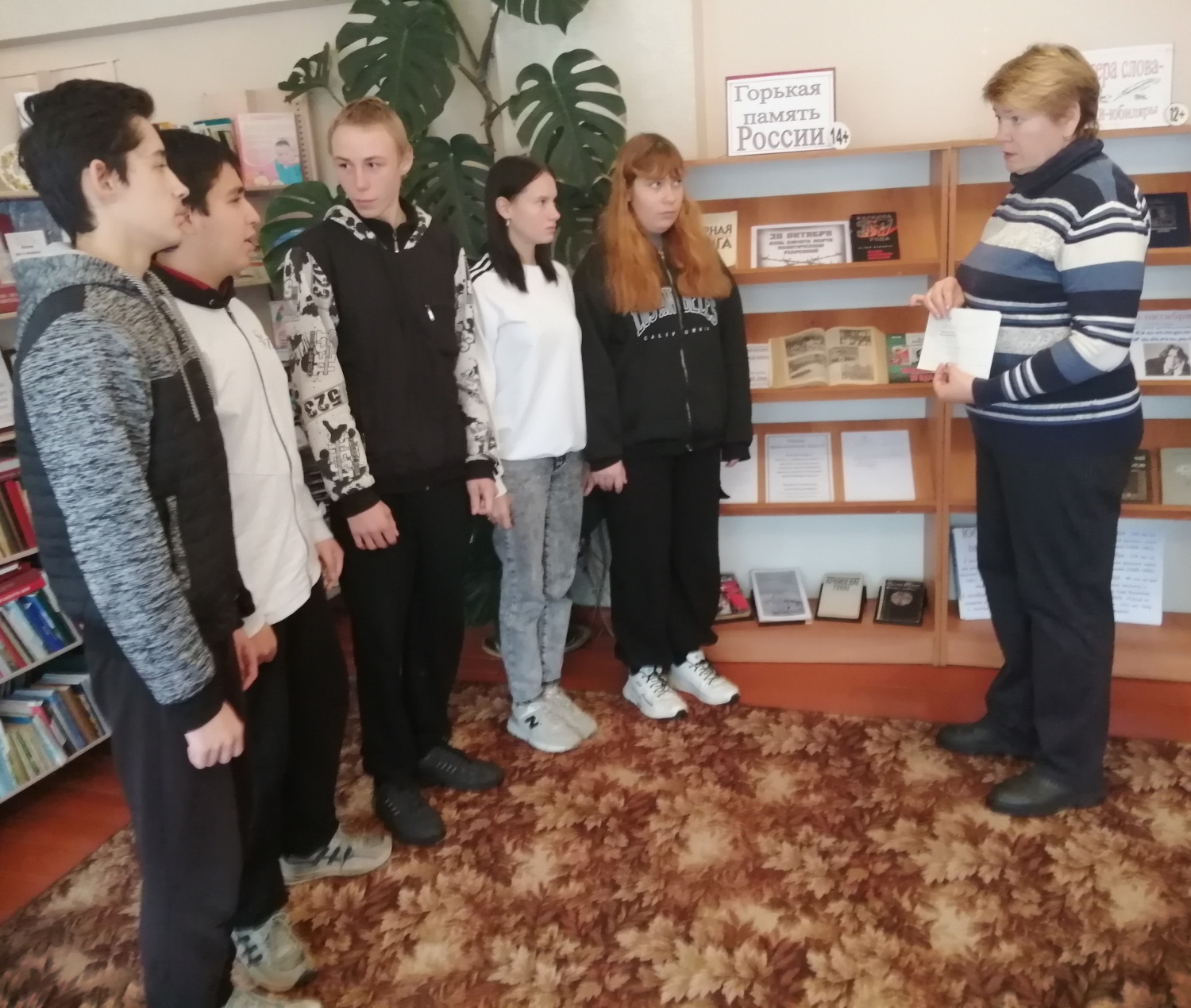 Обзор «Без вины виноватые» проведен в библиотеке села Чунаки Обзор «Без вины виноватые» проведен в библиотеке села Чунаки