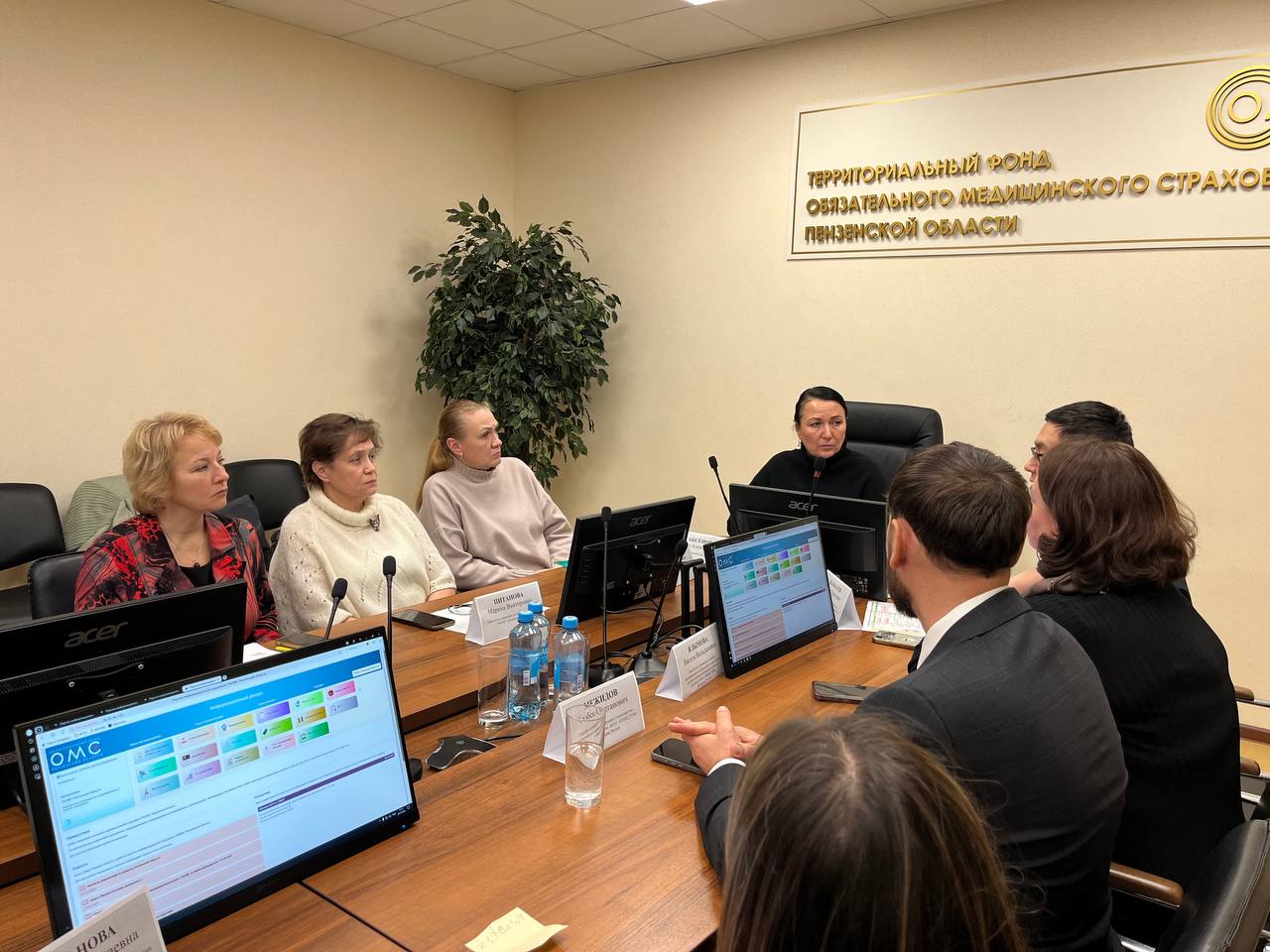 В ТФОМС Пензенской области обсудили меры по совершенствованию профилактики хронических неинфекционных заболеваний. В ТФОМС Пензенской области обсудили меры по совершенствованию профилактики хронических неинфекционных заболеваний.