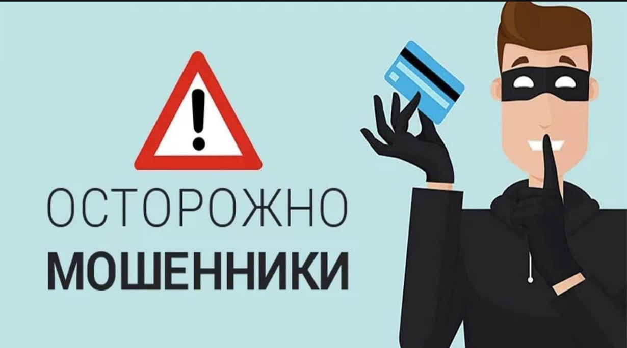 Уважаемые жители  Малосердобинского района!