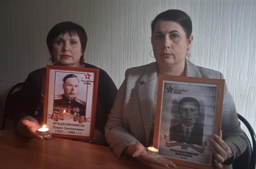 Акция «Свеча памяти»