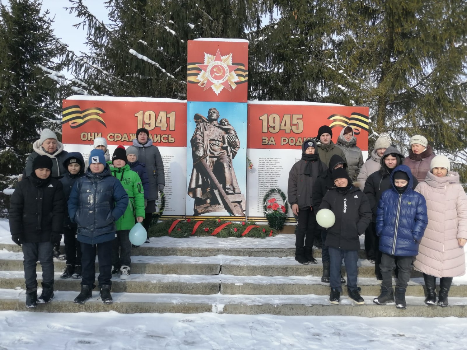 Торжественное мероприятие "Никто не забыт, ничто не забыто" Торжественное мероприятие "Никто не забыт, ничто не забыто"