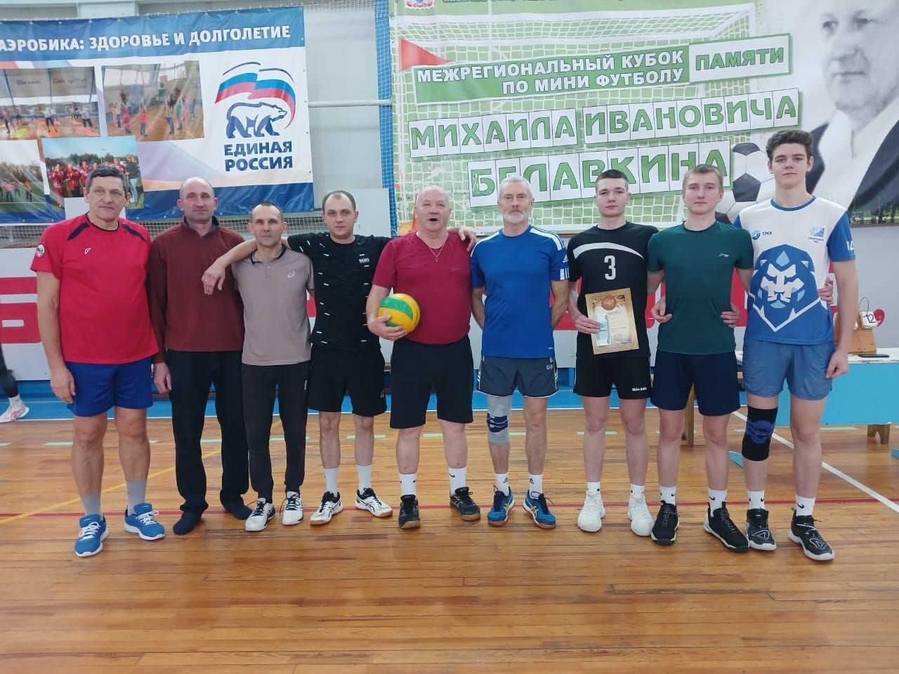 Команда Малосердобинского района приняла участие в турнире по волейболу на Кубок  Колышлейского района среди мужских команд