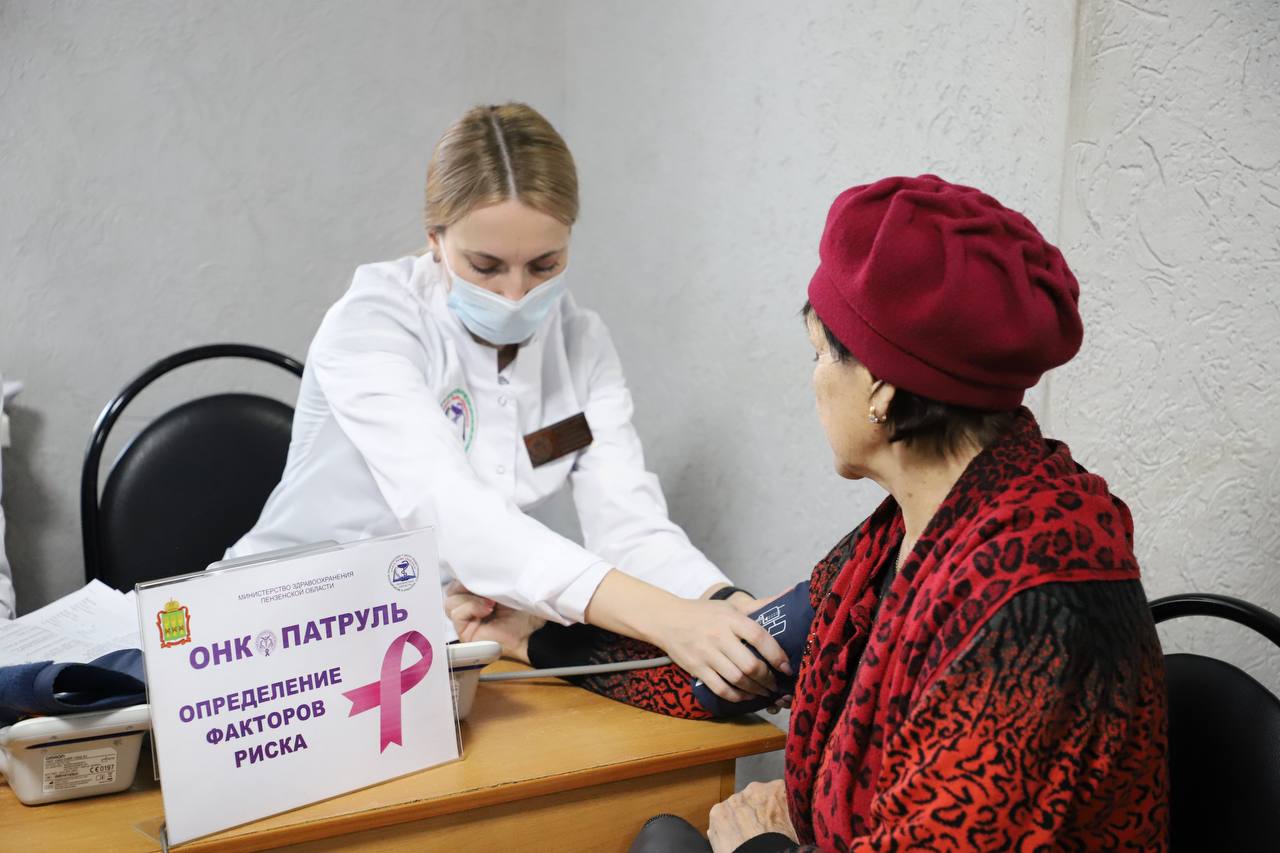Представители Малосердобинского района приняли участие в акции  «Онкопатруль», которая  прошла в Колышлейском районе