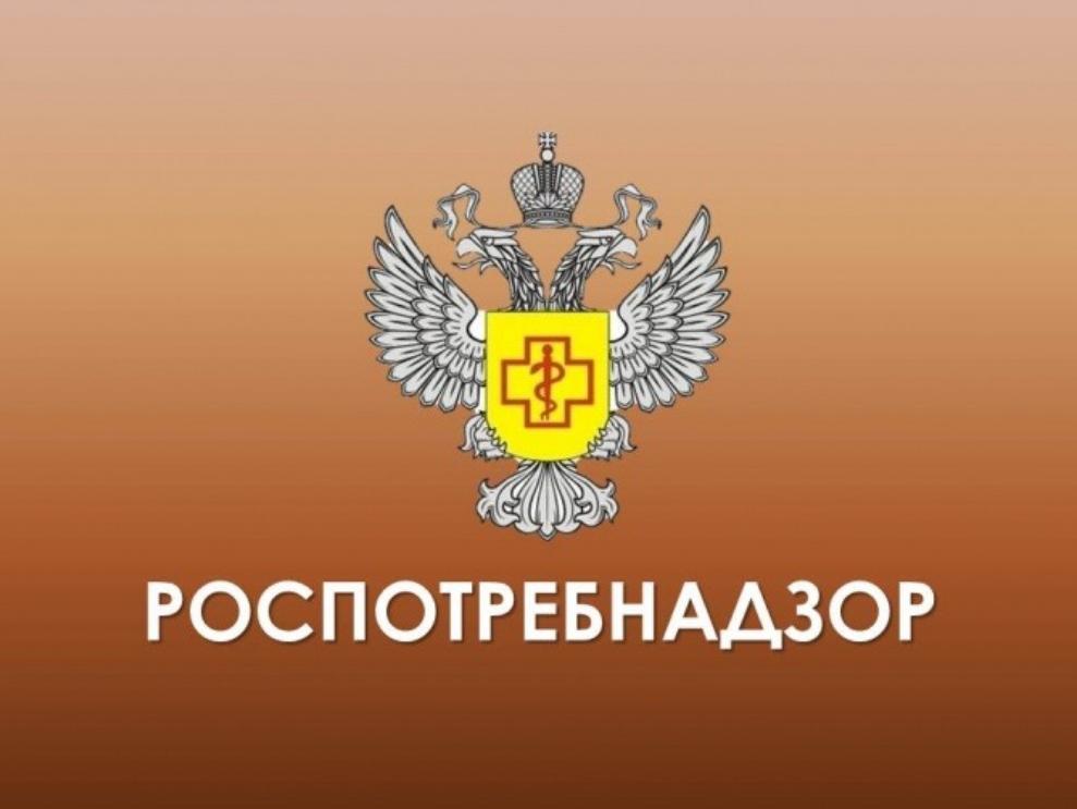 Какие болезни угрожают в отпуске: предупреждение Роспотребнадзора Какие болезни угрожают в отпуске: предупреждение Роспотребнадзора