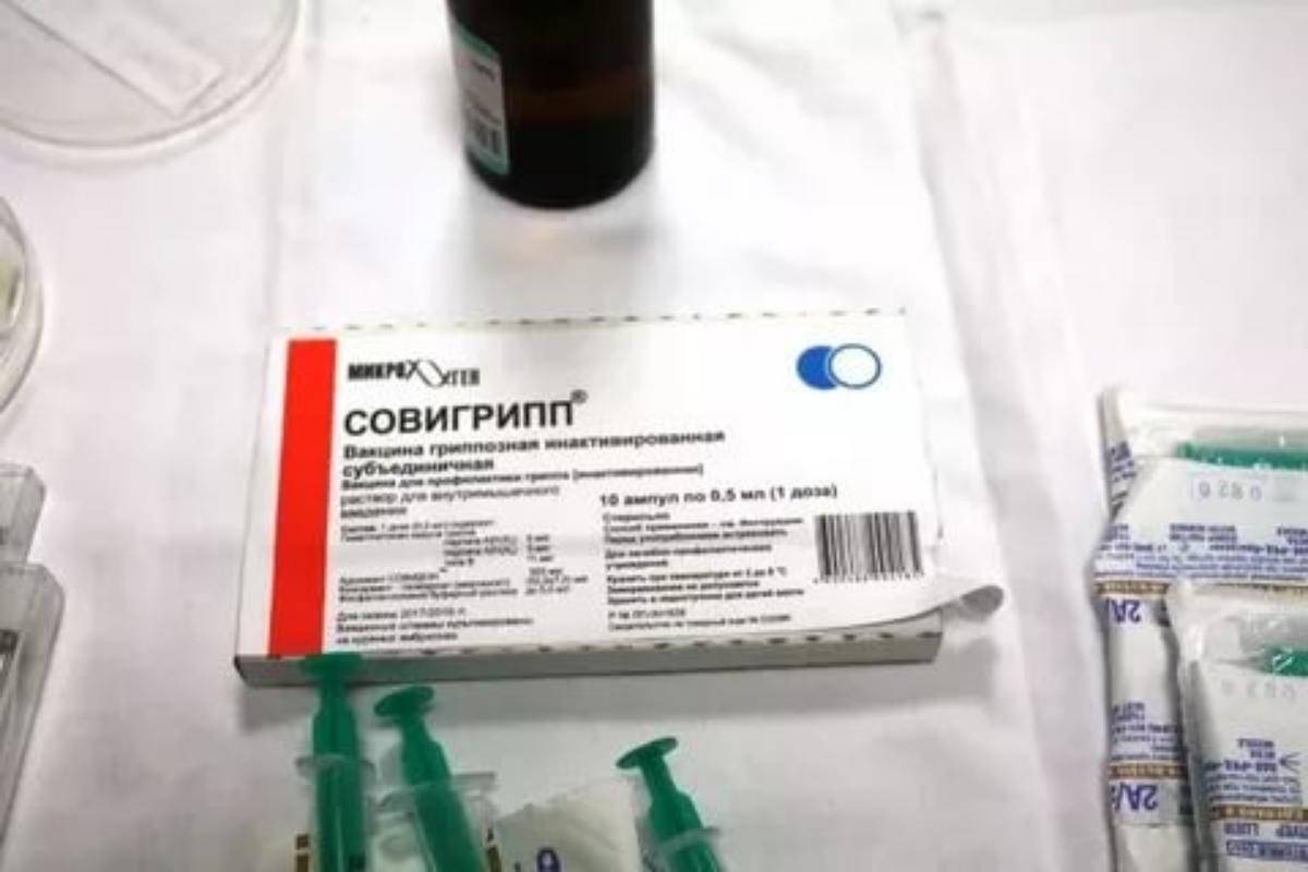 В Малосердобинский район поступила первая партия вакцины против гриппа для взрослых и детей 
