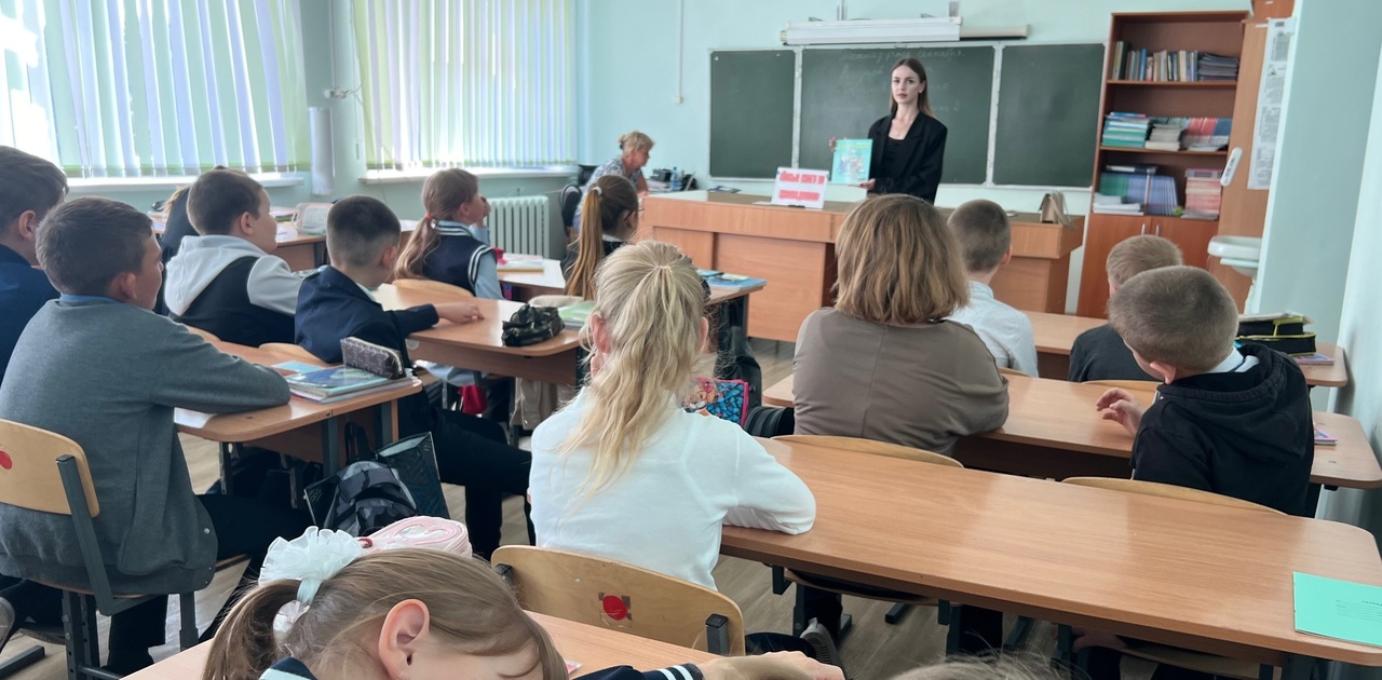 Урок ББГ «Новые книги по краеведению» Урок ББГ «Новые книги по краеведению»