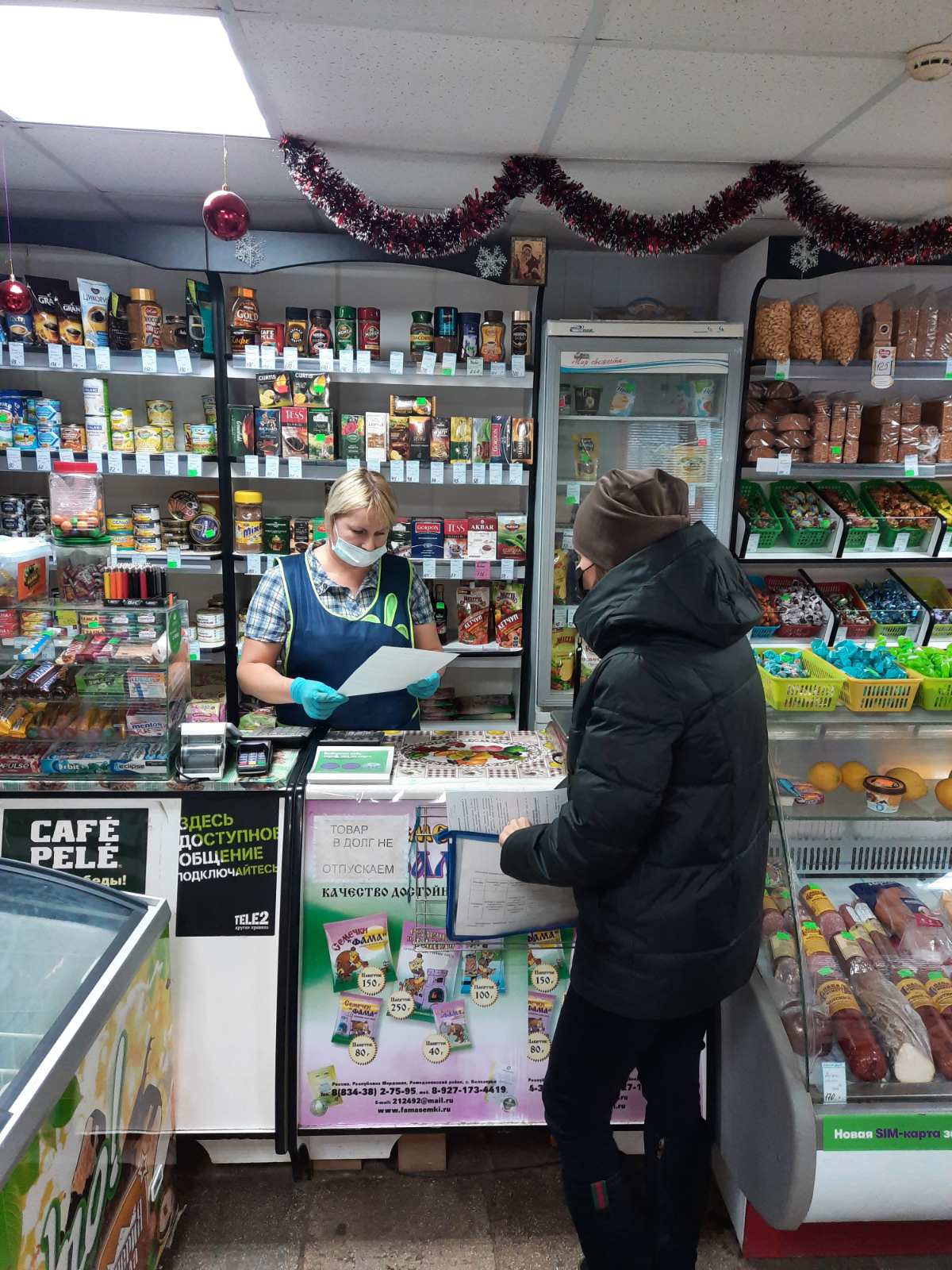 В Малосердобинском районе продолжаются рейды по контролю за соблюдением масочного режима. В Малосердобинском районе продолжаются рейды по контролю за соблюдением масочного режима.