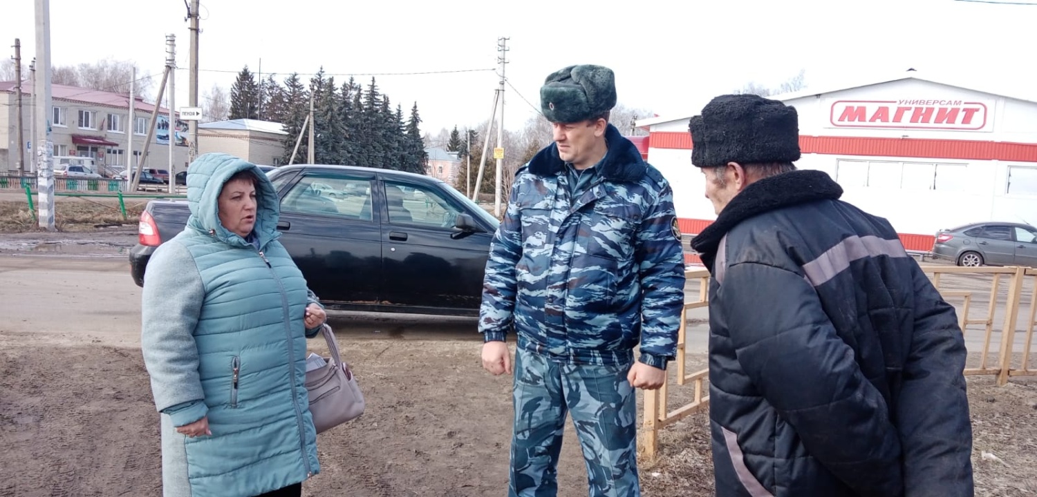 Проведение мониторинга по ресоциализации ранее судимых лиц, проживающих на территории Малосердобинского района Проведение мониторинга по ресоциализации ранее судимых лиц, проживающих на территории Малосердобинского района