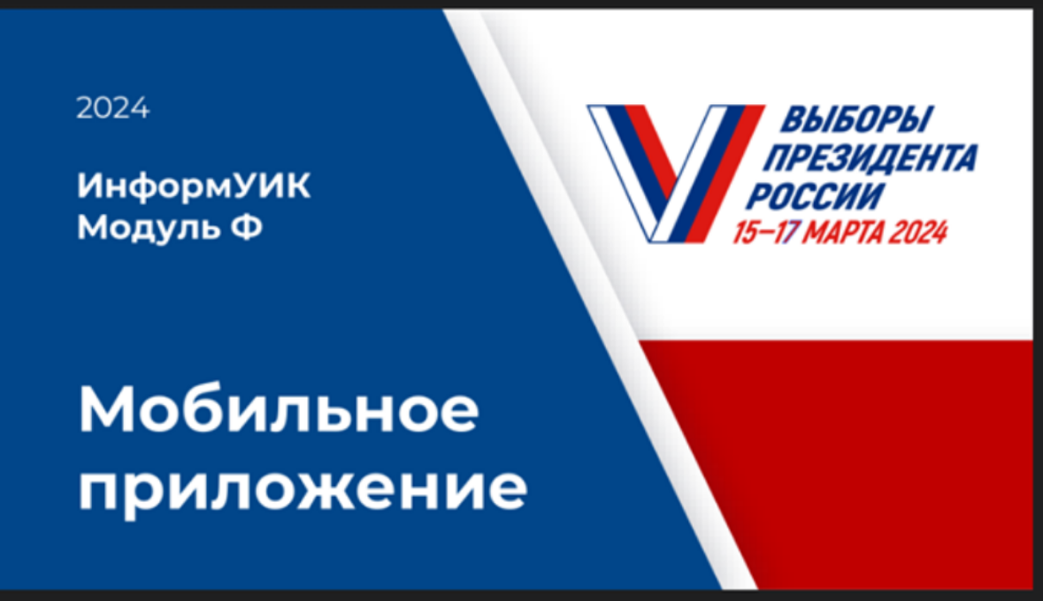 Для председателей и координаторов - обходчиков участковых избирательных комиссий Малосердобинского района проведут обучающие семинары Для председателей и координаторов - обходчиков участковых избирательных комиссий Малосердобинского района проведут обучающие семинары