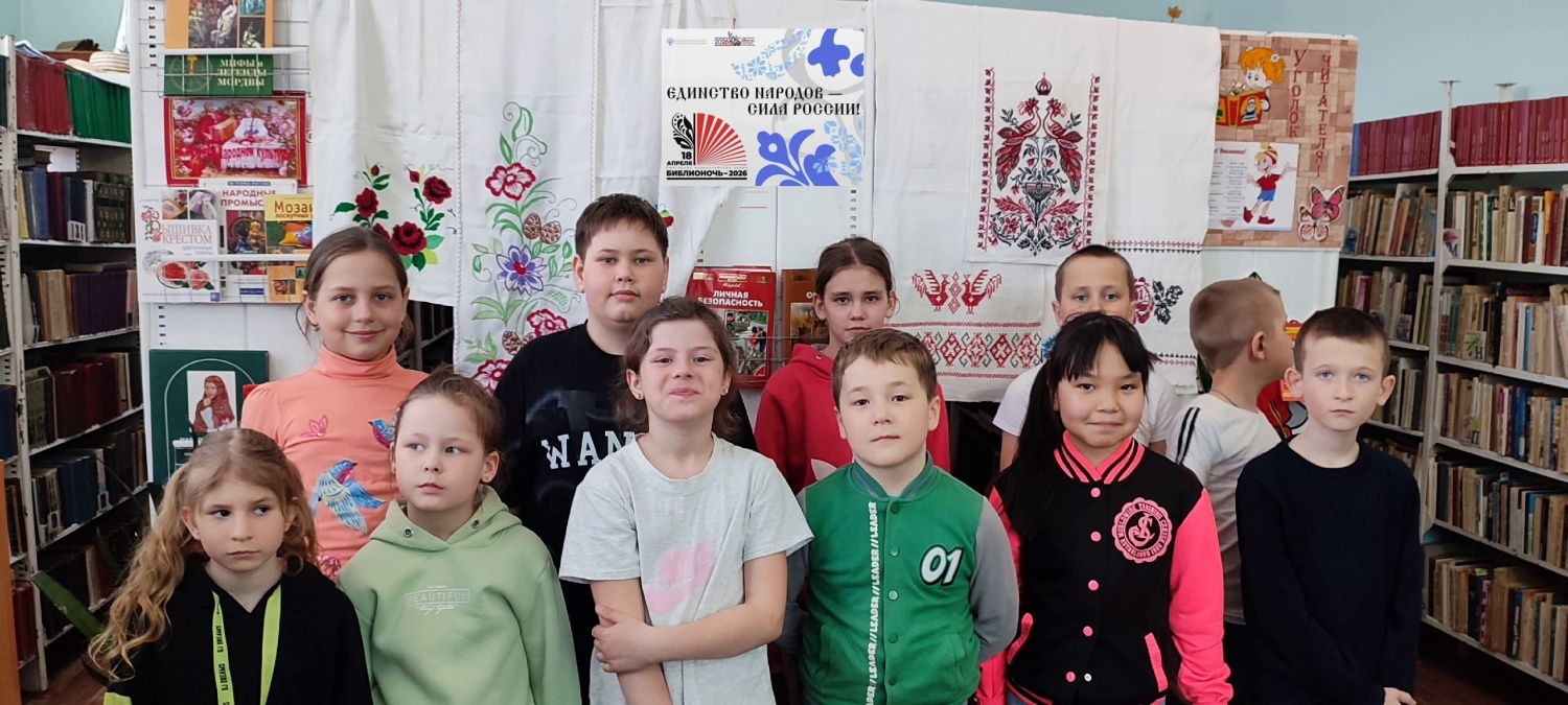 Старославкинская библиотека ожила. В этот день здесь царила особая атмосфера веселья и шума — Библиосумерки! Старославкинская библиотека ожила. В этот день здесь царила особая атмосфера веселья и шума — Библиосумерки!