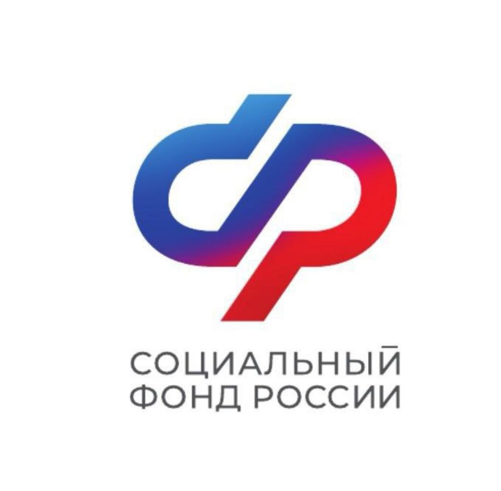 График финансирования пенсий и социальных выплат в Пензенской области в феврале 2023 года