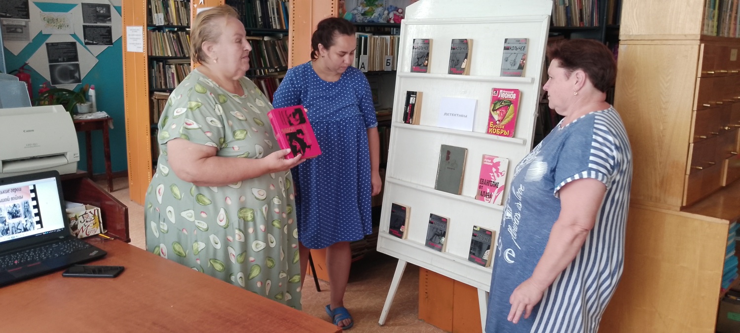 «Маэстро советского детектива»  