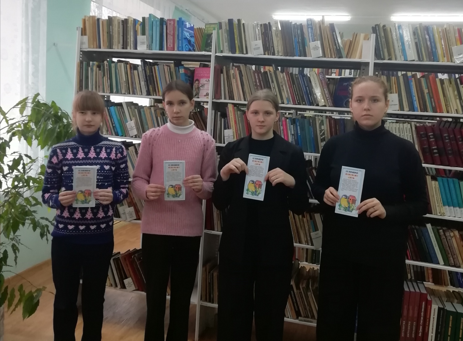  Эко-час «Синичкин день» проведён в библиотеке села Топлое