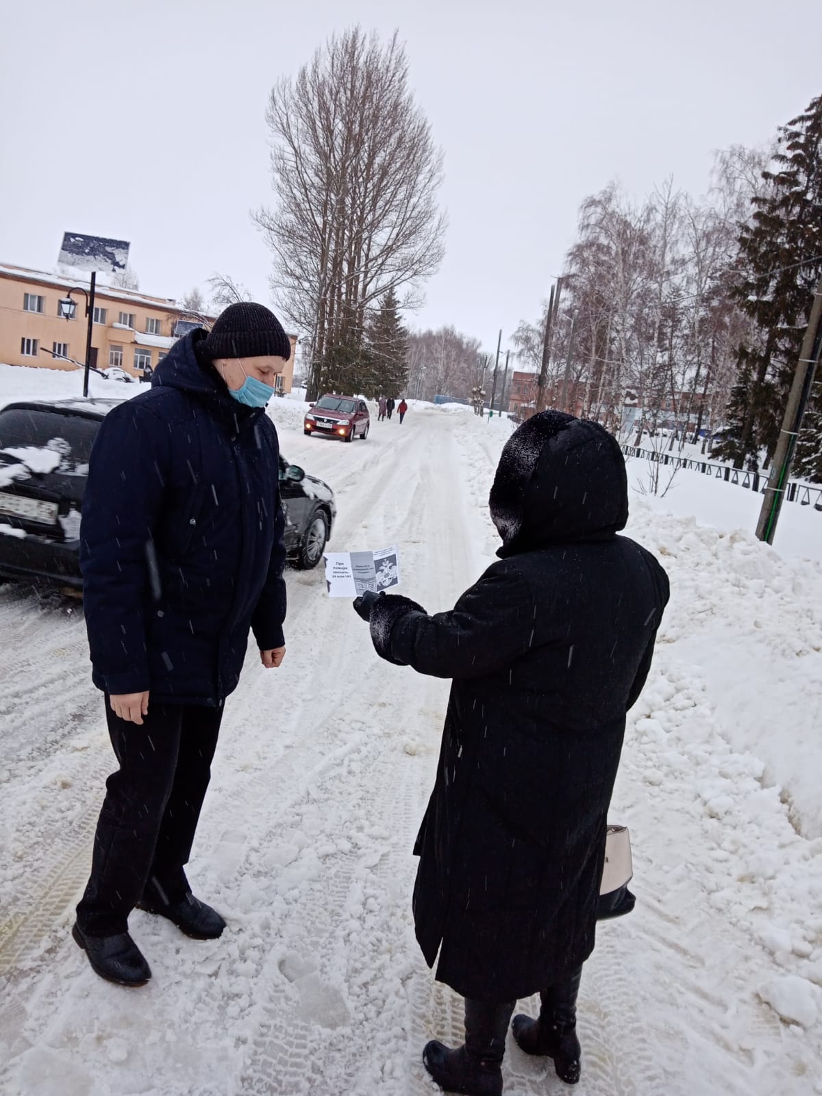 Рейд по семьям группы риска Рейд по семьям группы риска