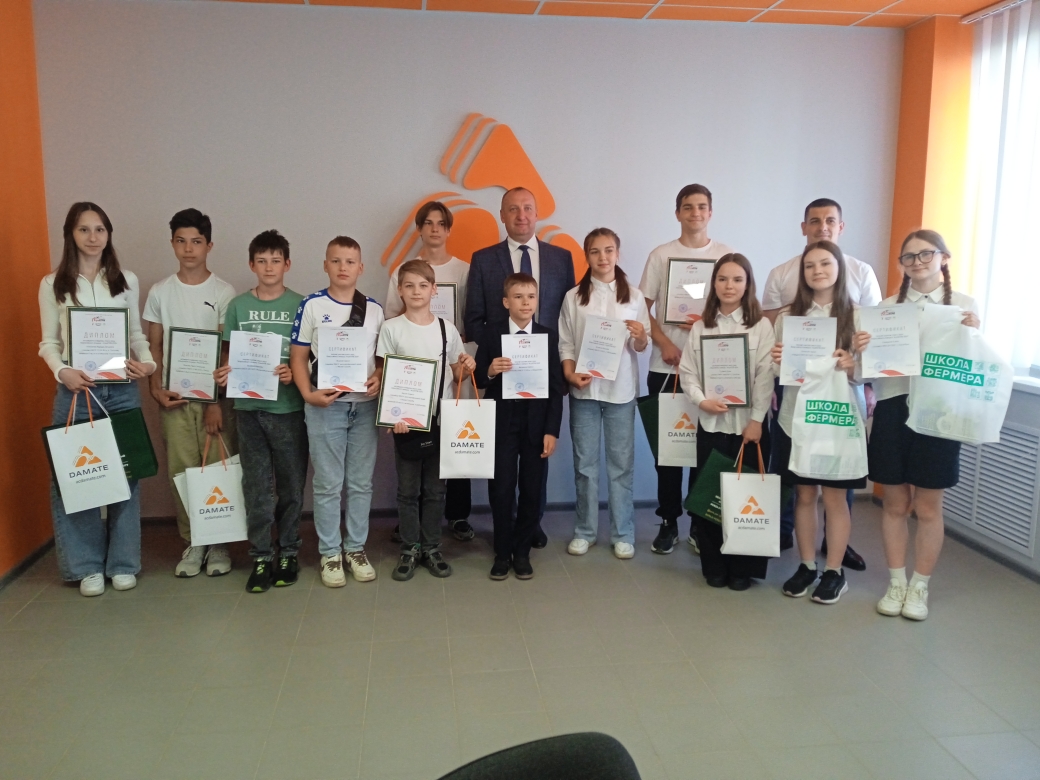 АгроНТРИ-24 АгроНТРИ-24