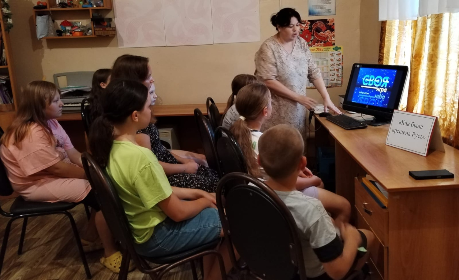 «Как была крещена Русь» - информационно – игровой час.