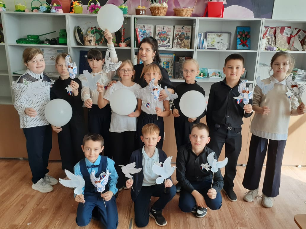 «Голубь мира» «Голубь мира»