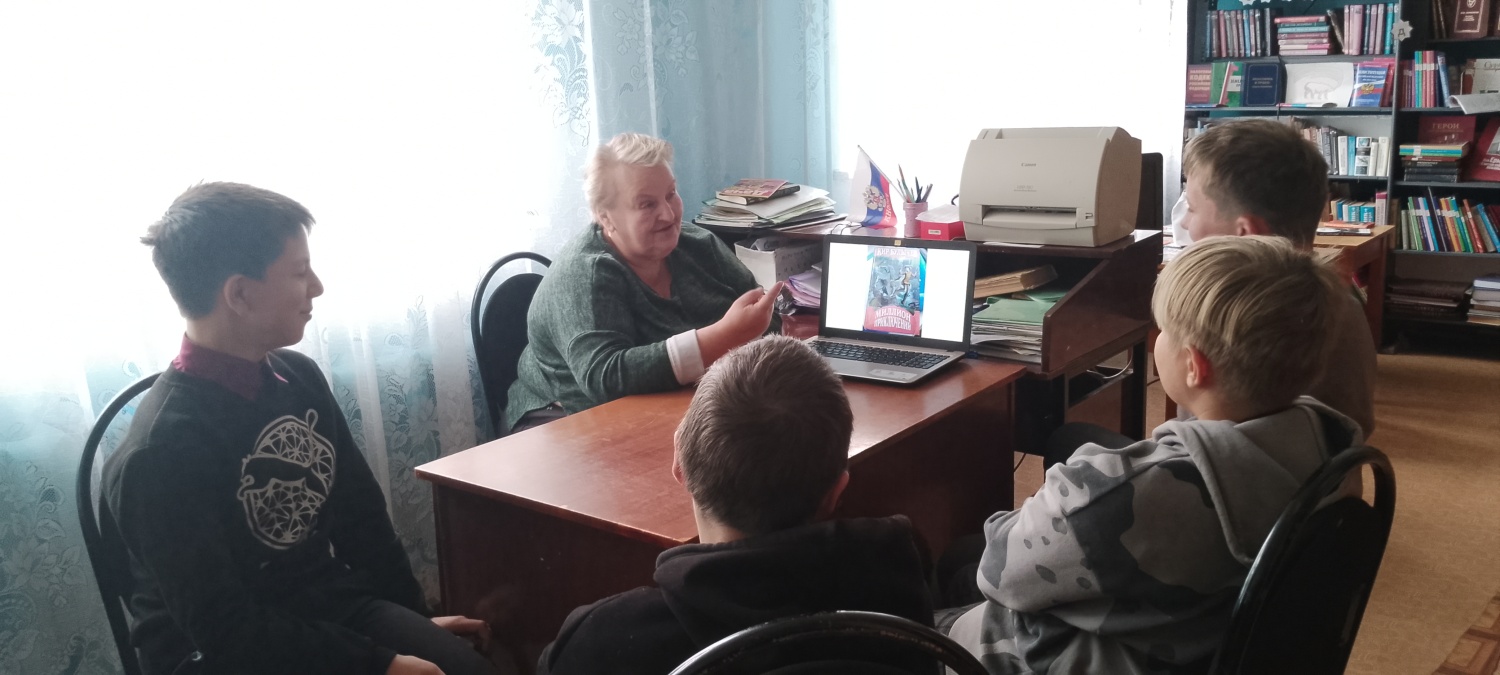Литературный час «Миллион приключений», приуроченные к 90-летию со дня рождения Кира Булычева