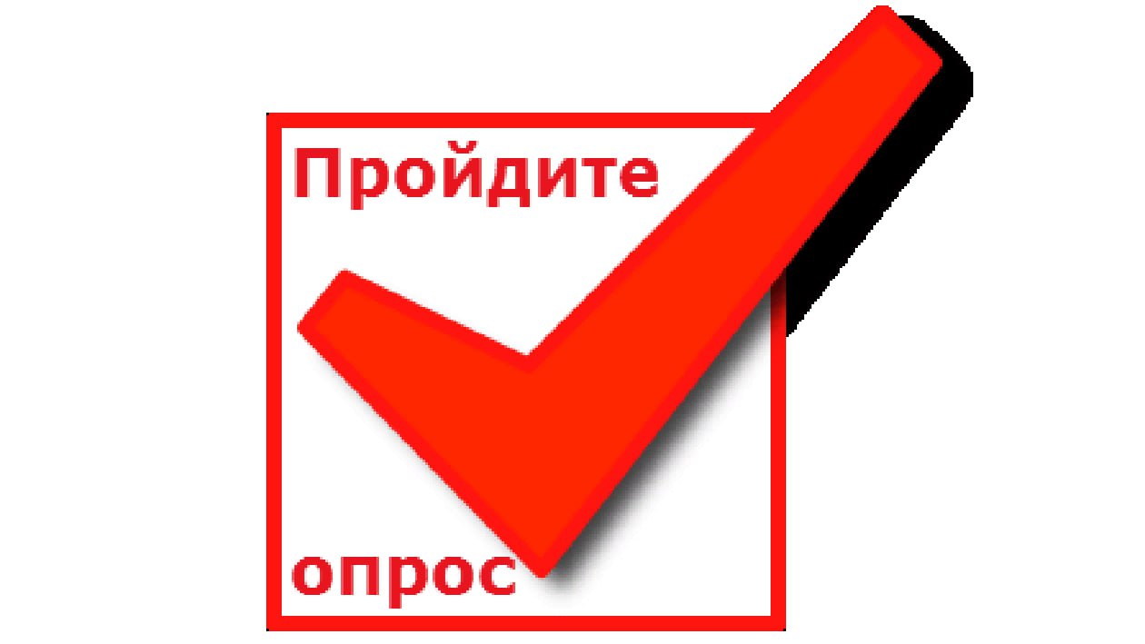Уважаемые коллеги! Уважаемые коллеги!