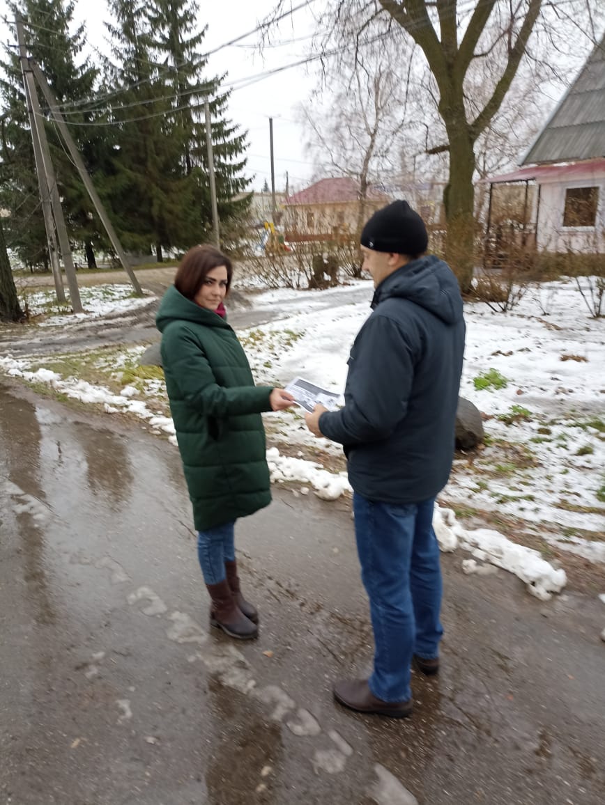 Рейд по обеспечению требований пожарной безопасности