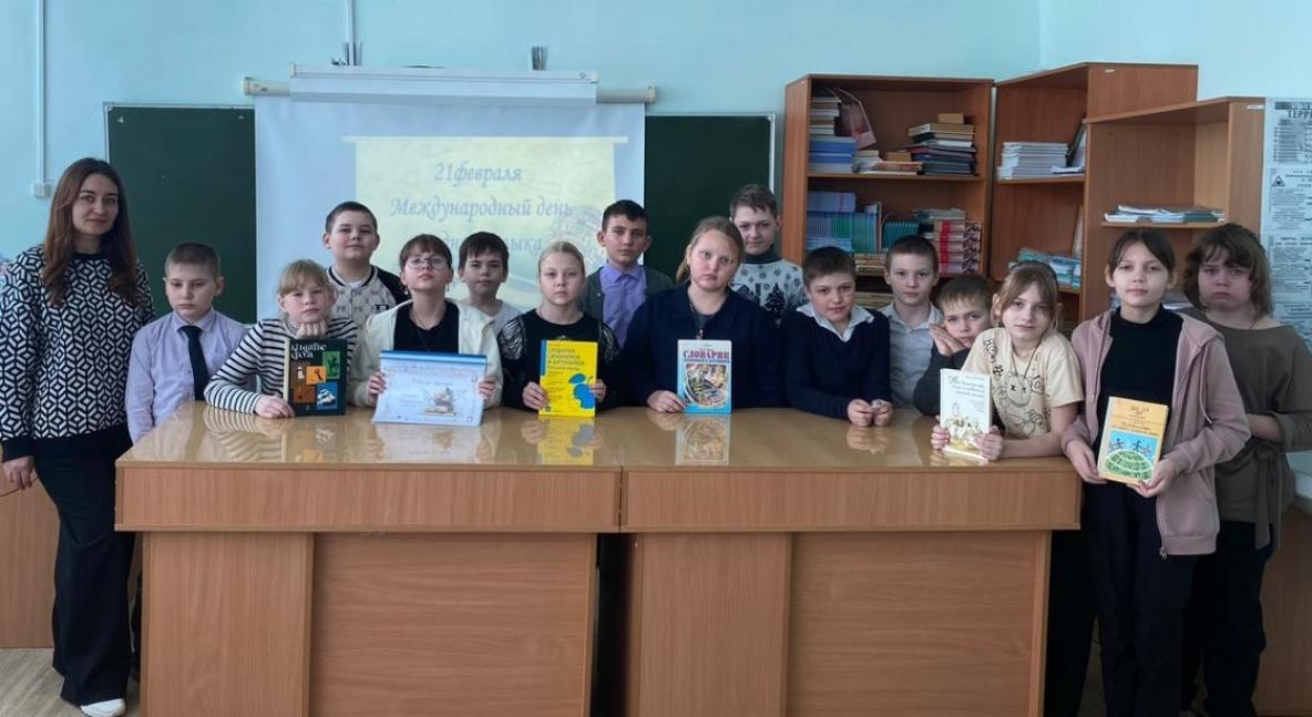 «Сила и красота родного языка»