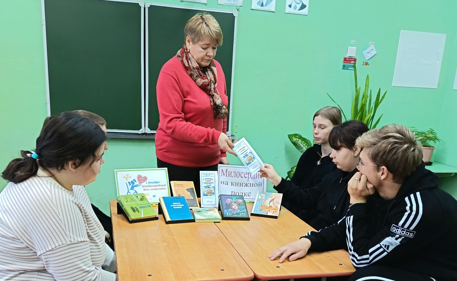 Обзор «Милосердие на книжной полке» проведен Чунаковскойбиблиотекой Обзор «Милосердие на книжной полке» проведен Чунаковскойбиблиотекой