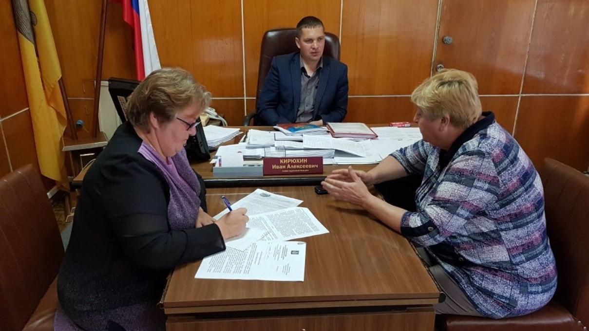 Глава администрации  района Иван Кирюхин провел рабочую встречу с предпринимателем.                                                     